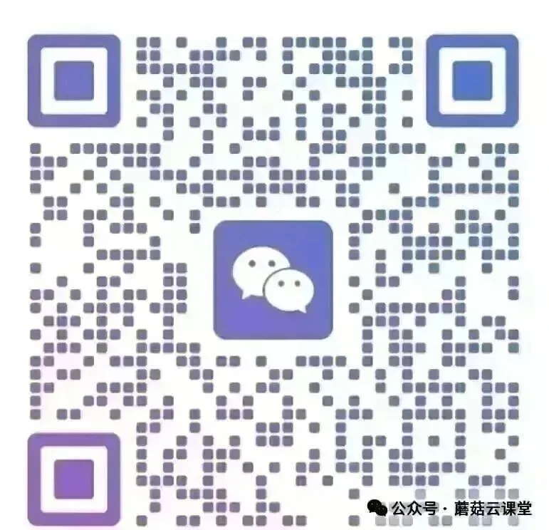 2026沈阳中考指标到校名额分配-第33张图片-四季读书网