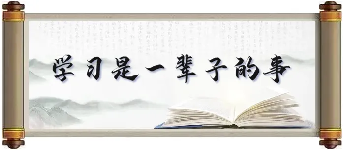【试卷分析】2025——2026学年第二学期苏教版数学三年级期末监分析(填空题第1-6小题分析)-第1张图片-四季读书网