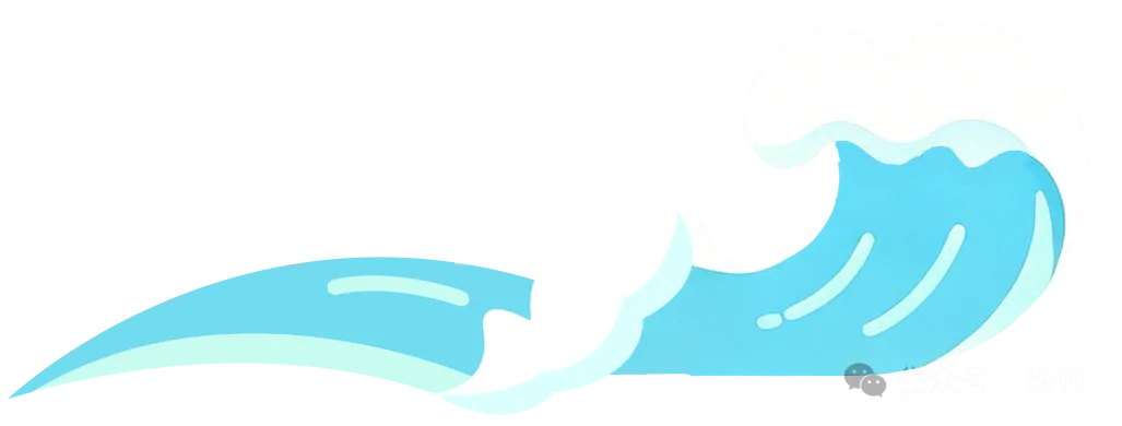 4-6人小班制!关于珠海斗门面试课程及真题!-第5张图片-四季读书网 4-6人小班制!关于珠海斗门面试课程及真题!-第5张图片-四季读书网