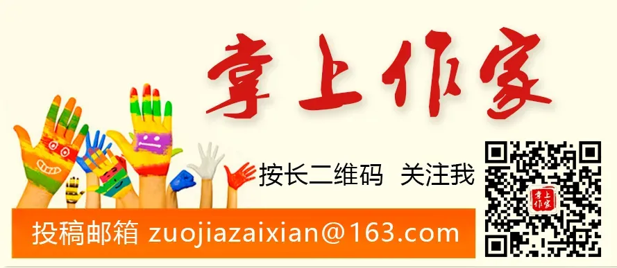 【黑龙江】杨贵强|那年我中考-第5张图片-四季读书网 【黑龙江】杨贵强|那年我中考-第5张图片-四季读书网