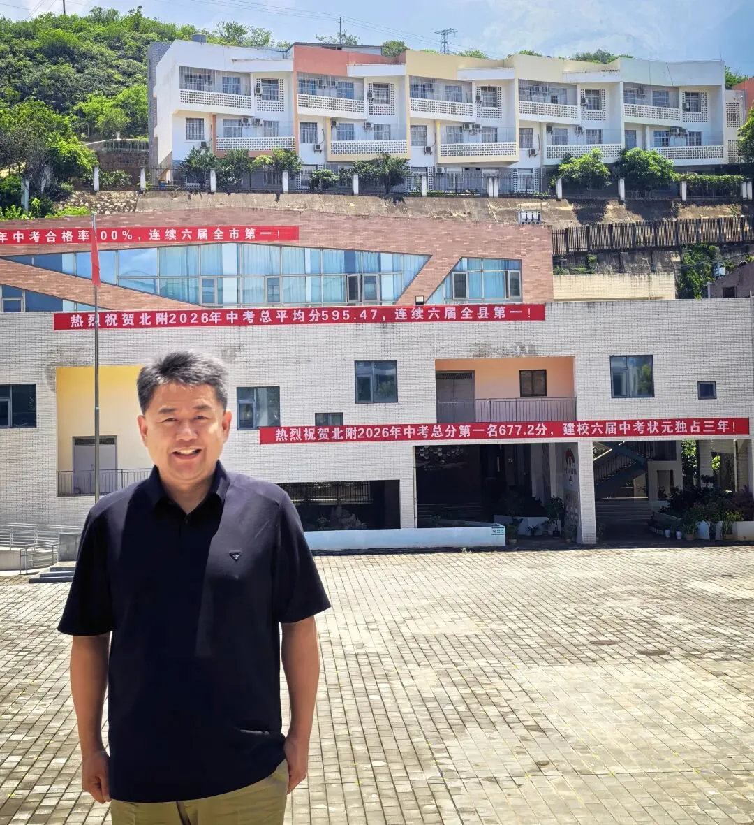 研新课标、研新教材、研出中考高质量-第24张图片-四季读书网 研新课标、研新教材、研出中考高质量-第24张图片-四季读书网