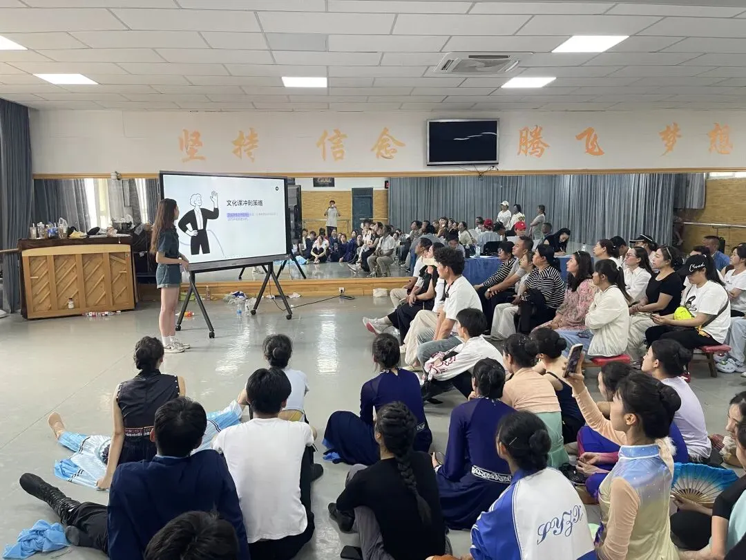 2026年7月7日第一次模拟考试记录-第5张图片-四季读书网