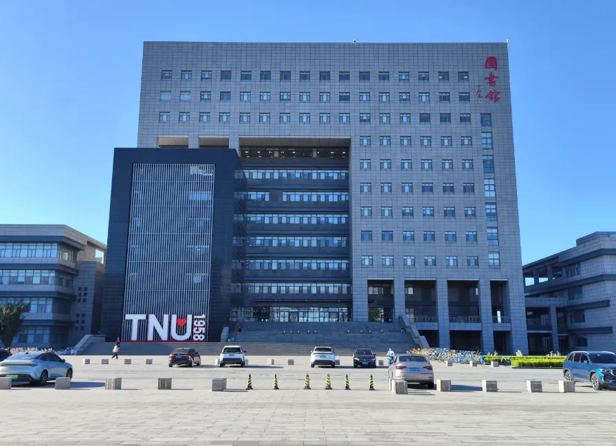 27历史学考研院校考情丨天津师范大学招生人数丨分数线丨历年丨参考书目-第6张图片-四季读书网 27历史学考研院校考情丨天津师范大学招生人数丨分数线丨历年丨参考书目-第6张图片-四季读书网