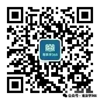 【中考招生】不慎滑档?切记还有征求志愿!-第23张图片-四季读书网