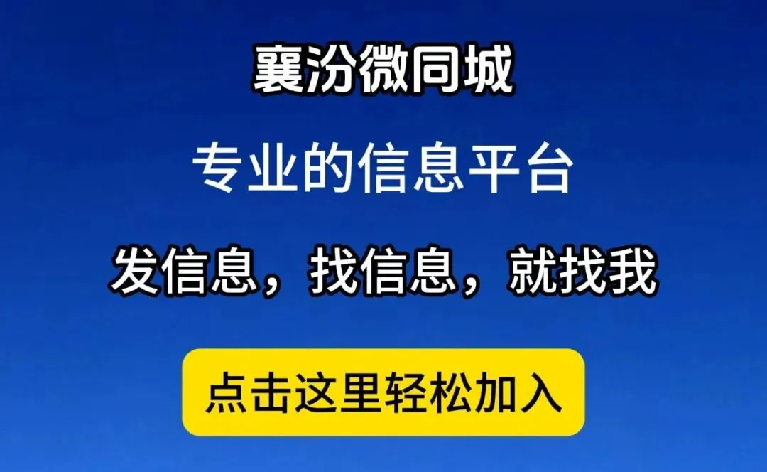 临汾市2026年中考成绩公布时间、查询方式及复核办法公布!-第4张图片-四季读书网 临汾市2026年中考成绩公布时间、查询方式及复核办法公布!-第4张图片-四季读书网