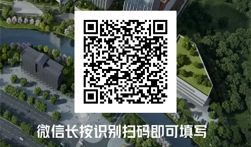 今年广州中考首设两条普高线,公办民办各有“门槛”!-第17张图片-四季读书网