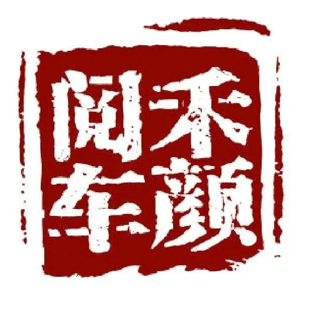 车市期中考题目偏难,几家欢喜几家愁-第1张图片-四季读书网