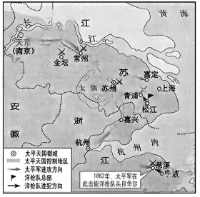 【全国中考历史试卷】2026年江苏苏州中考历史试卷(WORD整理版)-第3张图片-四季读书网 【全国中考历史试卷】2026年江苏苏州中考历史试卷(WORD整理版)-第3张图片-四季读书网