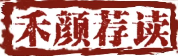 车市期中考题目偏难,几家欢喜几家愁-第13张图片-四季读书网