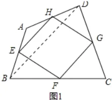 中考数学必会几何模型合集系列之模型十一 三角形8字模型、燕尾模型(飞镖模型) 与中点四边形模型 含模型母题(全国通用)-第15张图片-四季读书网