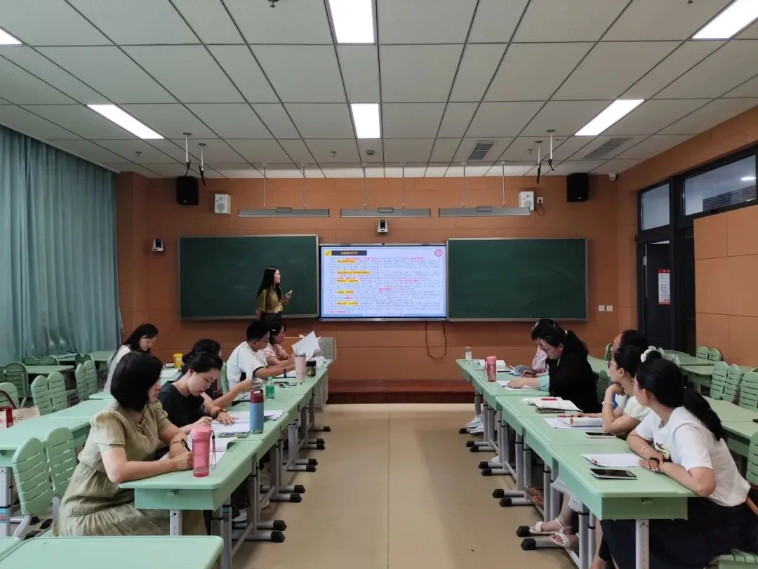 同析真题探地脉 共话备考越山巅 | 呼和浩特市第十四中学地理教研组2026年高考地理试卷分析及备考经验交流会-第3张图片-四季读书网 同析真题探地脉 共话备考越山巅 | 呼和浩特市第十四中学地理教研组2026年高考地理试卷分析及备考经验交流会-第3张图片-四季读书网