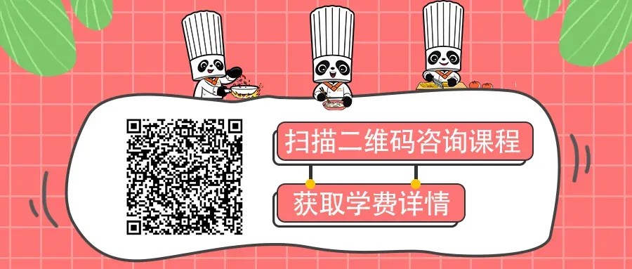 择校火爆季|大连中考成绩已出炉,成绩不好抓紧时间选学校,选专业-第1张图片-四季读书网