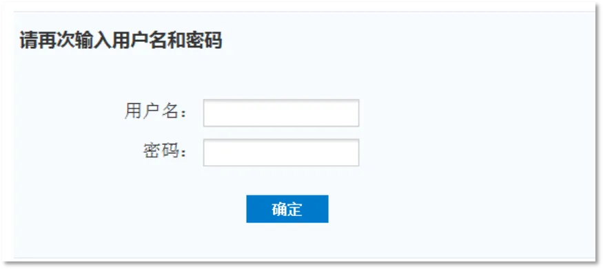 报考指南|济南旅游学校2026年中考志愿填报流程要点-第6张图片-四季读书网