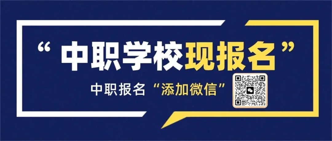 九江中考!德安县高中学校录取分数线公布!-第1张图片-四季读书网