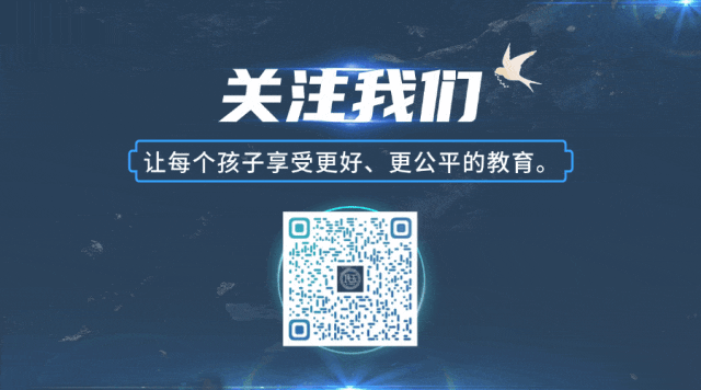 功能 | 试卷排版大升级,以前折腾一小时现在点几下就完事-第40张图片-四季读书网 功能 | 试卷排版大升级,以前折腾一小时现在点几下就完事-第40张图片-四季读书网