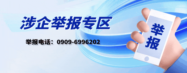 中考即将来临,这些道路将进行管制-第2张图片-四季读书网 中考即将来临,这些道路将进行管制-第2张图片-四季读书网