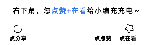 中考出分在即!深圳技工教育“掌中宝”来了,11所院校一键可查-第18张图片-四季读书网 中考出分在即!深圳技工教育“掌中宝”来了,11所院校一键可查-第18张图片-四季读书网