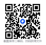 2004-2026年北京市公务员考试真题及答案【行测+申论】-第4张图片-四季读书网 2004-2026年北京市公务员考试真题及答案【行测+申论】-第4张图片-四季读书网