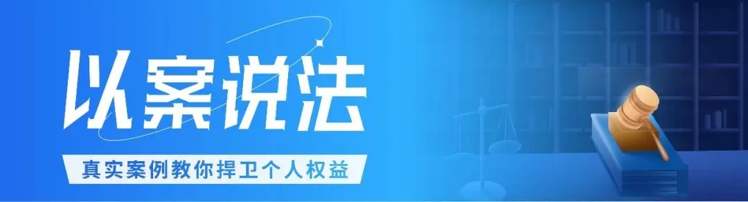 中考出分在即!深圳技工教育“掌中宝”来了,11所院校一键可查-第20张图片-四季读书网 中考出分在即!深圳技工教育“掌中宝”来了,11所院校一键可查-第20张图片-四季读书网