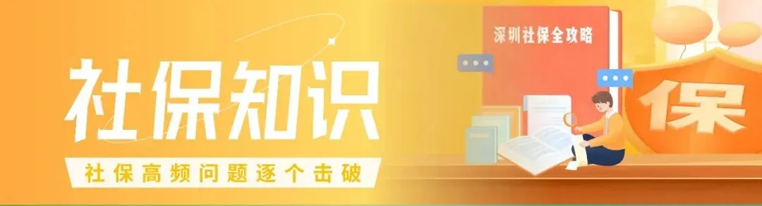 中考出分在即!深圳技工教育“掌中宝”来了,11所院校一键可查-第22张图片-四季读书网 中考出分在即!深圳技工教育“掌中宝”来了,11所院校一键可查-第22张图片-四季读书网