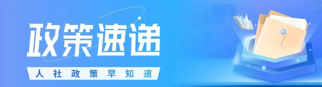中考出分在即!深圳技工教育“掌中宝”来了,11所院校一键可查-第23张图片-四季读书网 中考出分在即!深圳技工教育“掌中宝”来了,11所院校一键可查-第23张图片-四季读书网