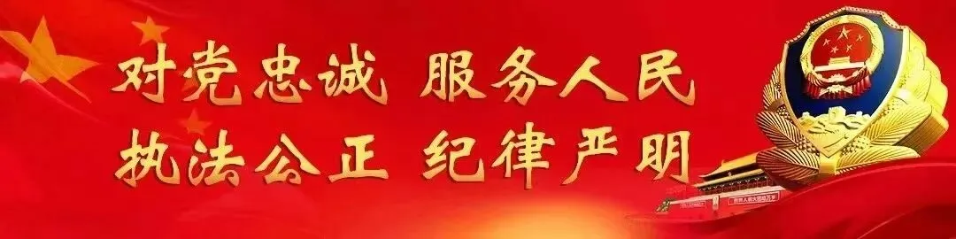 护航中考 | 考生走错考点!佳木斯交警铁骑火速护送-第1张图片-四季读书网 护航中考 | 考生走错考点!佳木斯交警铁骑火速护送-第1张图片-四季读书网
