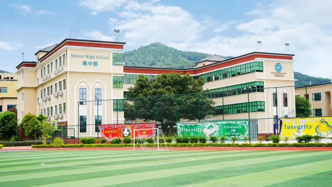 秋季少量补录通道开启,中考高分生专属奖学金同步开放,录满即止!-第6张图片-四季读书网 秋季少量补录通道开启,中考高分生专属奖学金同步开放,录满即止!-第6张图片-四季读书网