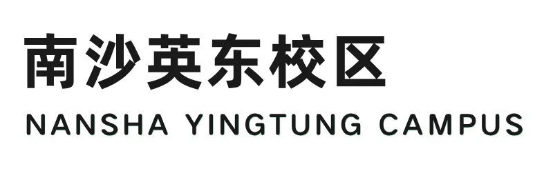秋季少量补录通道开启,中考高分生专属奖学金同步开放,录满即止!-第7张图片-四季读书网 秋季少量补录通道开启,中考高分生专属奖学金同步开放,录满即止!-第7张图片-四季读书网