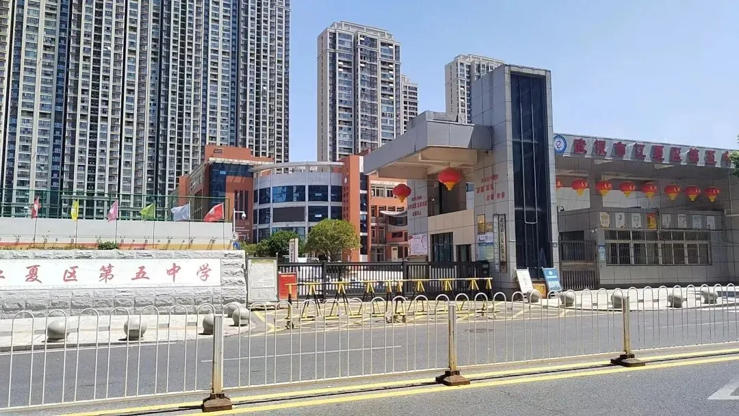 中考全员不掉队,这所学校藏着怎样的育人密码?-第3张图片-四季读书网 中考全员不掉队,这所学校藏着怎样的育人密码?-第3张图片-四季读书网