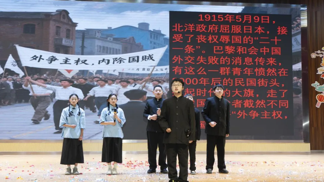 中考全员不掉队,这所学校藏着怎样的育人密码?-第5张图片-四季读书网 中考全员不掉队,这所学校藏着怎样的育人密码?-第5张图片-四季读书网