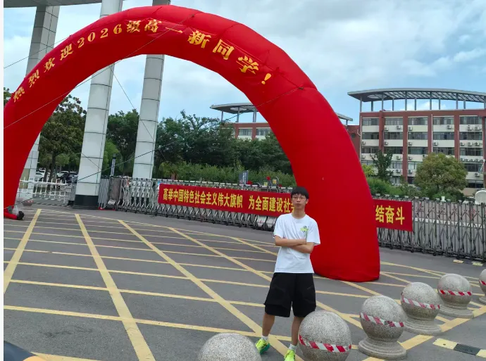 中考复盘:陪伴不只是保障后勤,这一点更重要-第5张图片-四季读书网 中考复盘:陪伴不只是保障后勤,这一点更重要-第5张图片-四季读书网