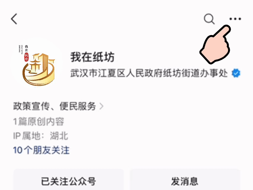 中考全员不掉队,这所学校藏着怎样的育人密码?-第8张图片-四季读书网 中考全员不掉队,这所学校藏着怎样的育人密码?-第8张图片-四季读书网