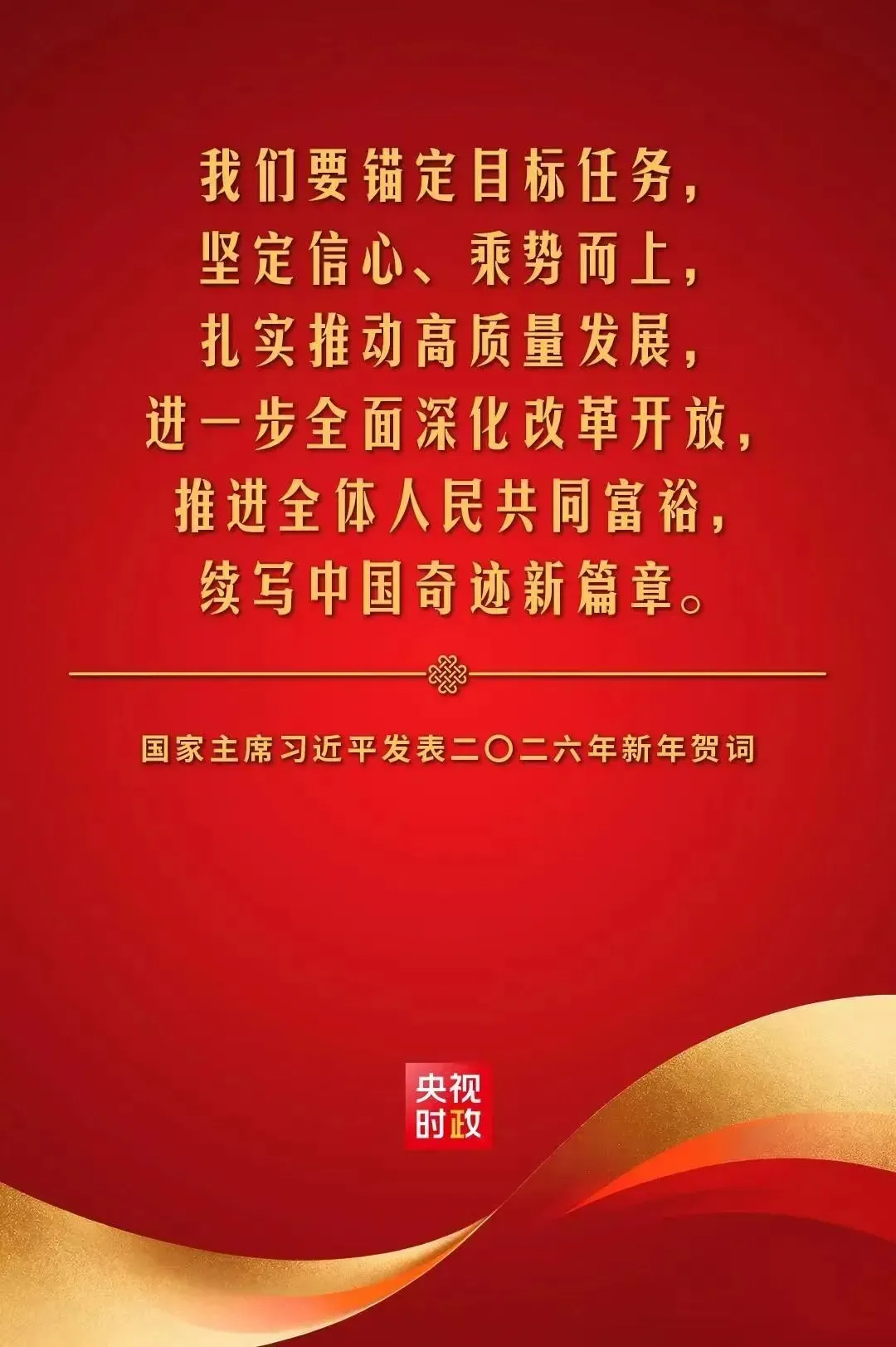 新疆各地中考成绩查询方式公布 持续更新→-第4张图片-四季读书网 新疆各地中考成绩查询方式公布 持续更新→-第4张图片-四季读书网