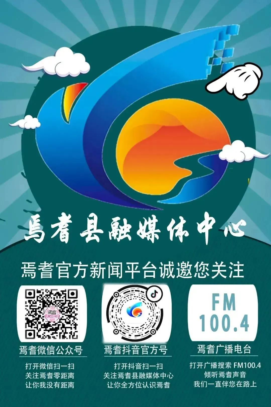 新疆各地中考成绩查询方式公布 持续更新→-第5张图片-四季读书网 新疆各地中考成绩查询方式公布 持续更新→-第5张图片-四季读书网