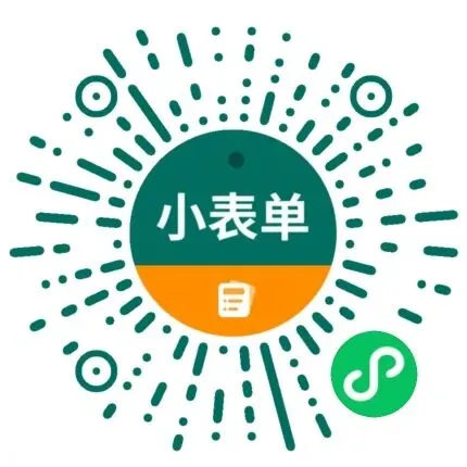 从2026年各地中考真题看名著阅读的底层逻辑-第13张图片-四季读书网 从2026年各地中考真题看名著阅读的底层逻辑-第13张图片-四季读书网