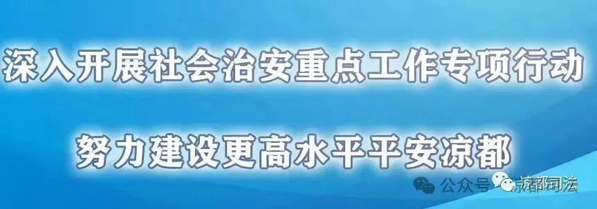 六盘水市2026年中考成绩发布时间定了!-第9张图片-四季读书网 六盘水市2026年中考成绩发布时间定了!-第9张图片-四季读书网