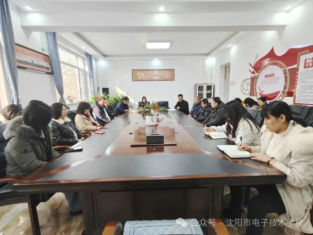 沈阳市电子技术学校高三模拟考试:单招冲刺战正式打响-第4张图片-四季读书网 沈阳市电子技术学校高三模拟考试:单招冲刺战正式打响-第4张图片-四季读书网