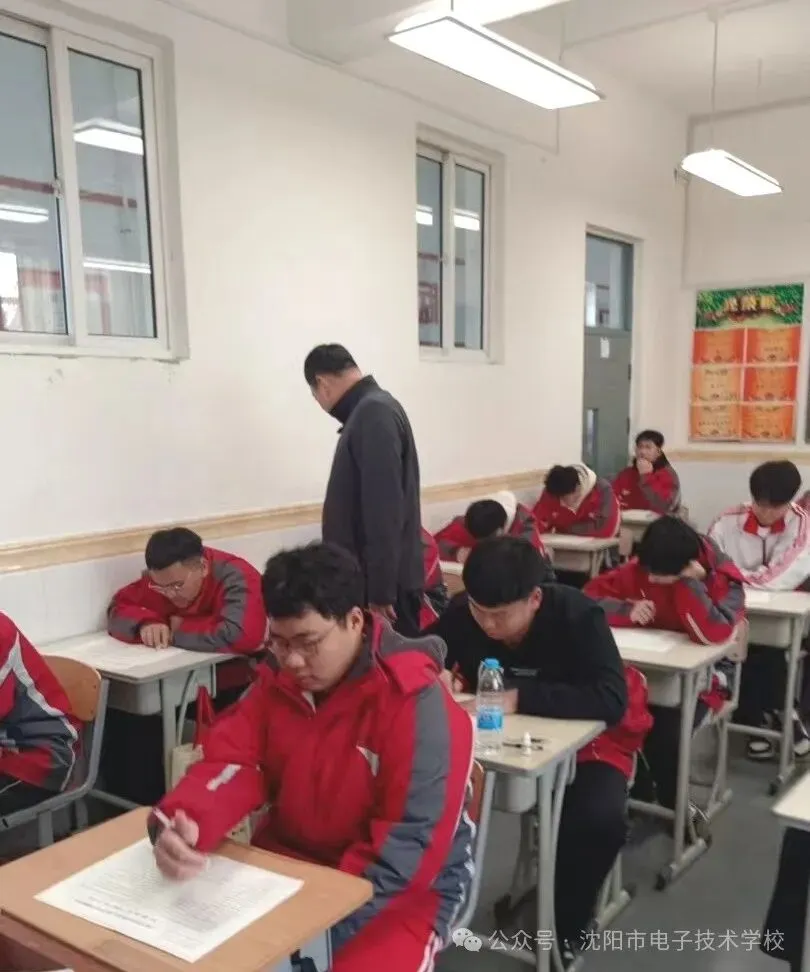 沈阳市电子技术学校高三模拟考试:单招冲刺战正式打响-第5张图片-四季读书网 沈阳市电子技术学校高三模拟考试:单招冲刺战正式打响-第5张图片-四季读书网