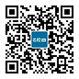2026年河北省中考数学真题&附答案!-第14张图片-四季读书网