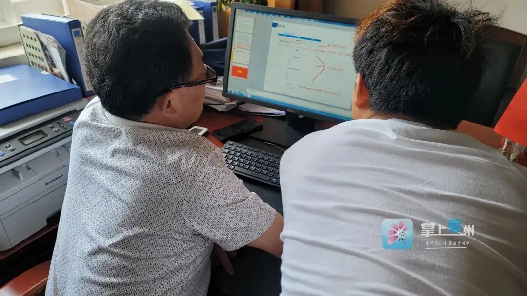 亳州中考志愿模拟填报来了!别错过~-第4张图片-四季读书网 亳州中考志愿模拟填报来了!别错过~-第4张图片-四季读书网