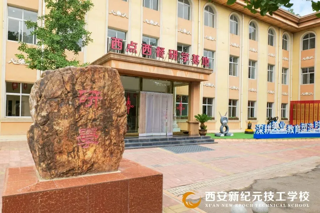 中考出分焦虑刷屏!文化课薄弱别硬冲普高,2026另一条成才路家长必看-第22张图片-四季读书网