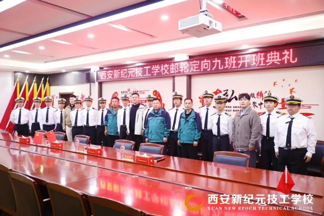 中考出分焦虑刷屏!文化课薄弱别硬冲普高,2026另一条成才路家长必看-第26张图片-四季读书网