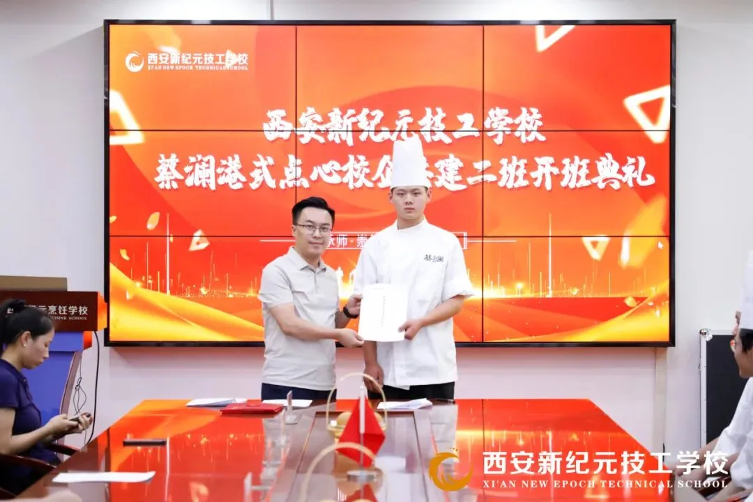 中考出分焦虑刷屏!文化课薄弱别硬冲普高,2026另一条成才路家长必看-第27张图片-四季读书网