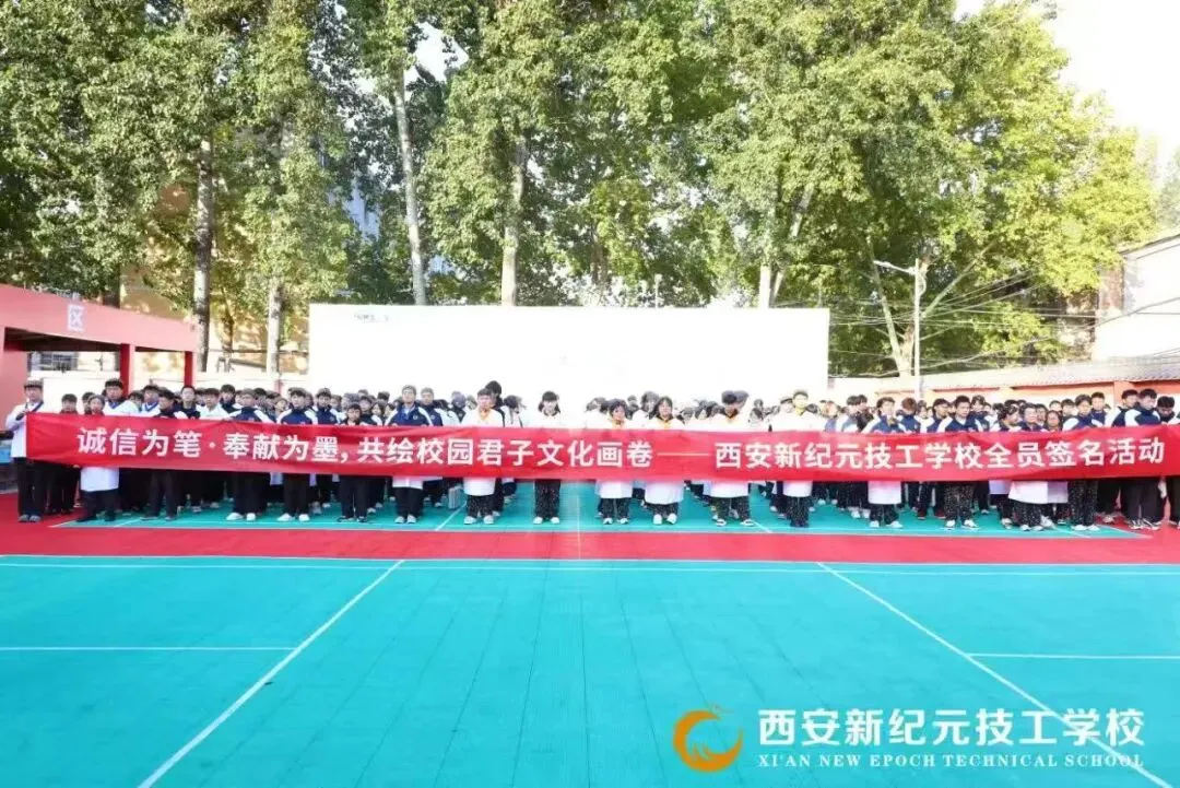 中考出分焦虑刷屏!文化课薄弱别硬冲普高,2026另一条成才路家长必看-第30张图片-四季读书网