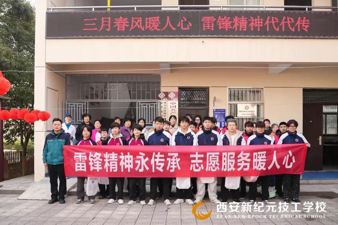 中考出分焦虑刷屏!文化课薄弱别硬冲普高,2026另一条成才路家长必看-第31张图片-四季读书网