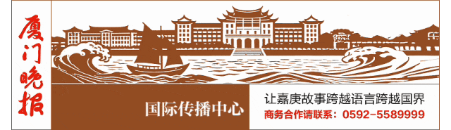 2026年厦门市中考成绩发布公告-第1张图片-四季读书网 2026年厦门市中考成绩发布公告-第1张图片-四季读书网