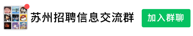 2026苏州中考录取结果即将公布!一键直达查询入口-第1张图片-四季读书网