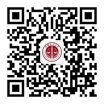 倒计时3天!法大法考第一阶段客观题模考大赛!-第15张图片-四季读书网