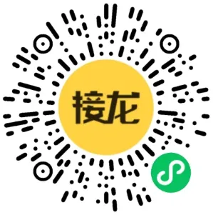 中考出分后各校开放日时间确定-第16张图片-四季读书网