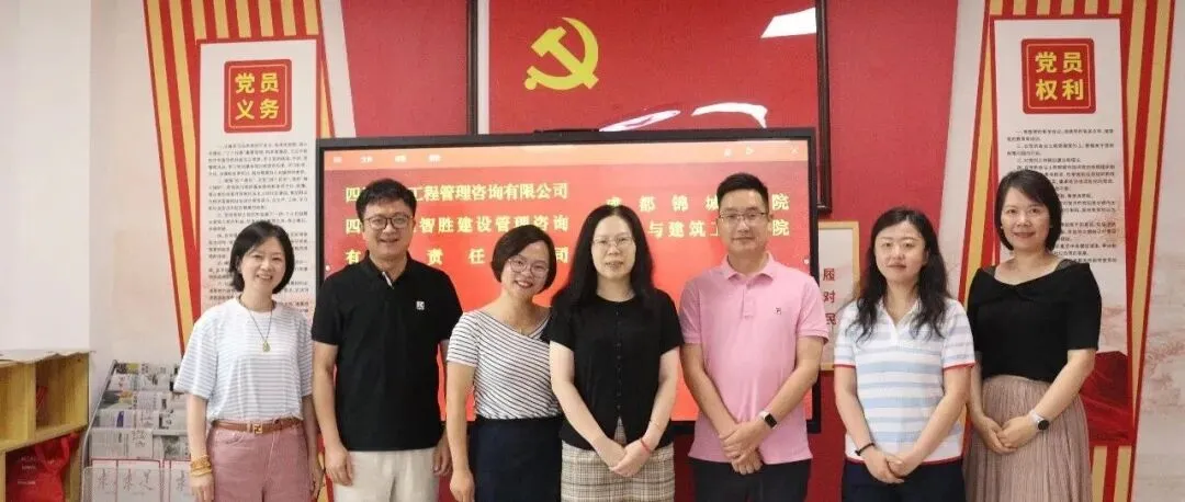 真题真做!看规划学子解锁城市更新多元解法-第18张图片-四季读书网 真题真做!看规划学子解锁城市更新多元解法-第18张图片-四季读书网